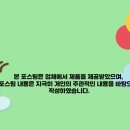 맛있는 빵과 달콤 디저트 이미지