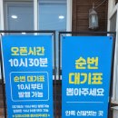 아야진냉면 이미지