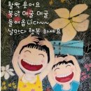 지서니 이미지