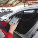 무지개카정비 이미지