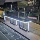 시청 앞 버스정류장 이미지