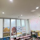 하늘땅어린이집 - 남동구 | 하늘땅어린이집