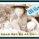 휴운암 이미지