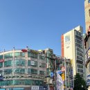 보금당앞