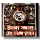 명품차병원 이미지