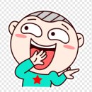 알에스하우스 이미지