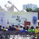 생각의 오름 이미지