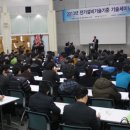 한국설비 이미지