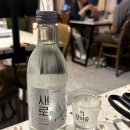 달달해아이스크림 이미지