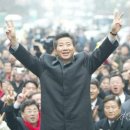 착한바보 이미지