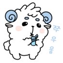 여울목생고기 이미지