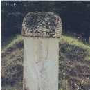 이성군묘 이미지