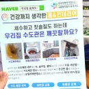 계룡로6길 이미지