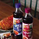 남도손맛 이미지