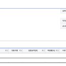 수주의정석