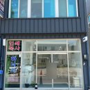 토베더 이미지