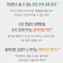 오피아 이미지