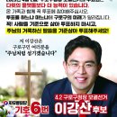 연세복사 이미지