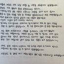 오조리-5 | 시골 할머니집 같은 오조리 숙소 오조록