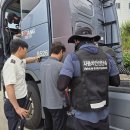 교통안전공단 이미지