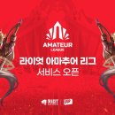 빅픽처인터렉티브 이미지