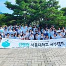 런앤런 이미지