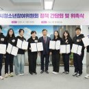 성남 이미지
