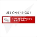 타임정보통신 이미지