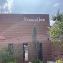 대구 칠곡 학정동 카페 &lt;피카커피 본점 fika&gt; 솔직후기