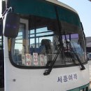 정하건강나라