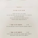 카넬로 이미지