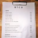 aico(아이코)