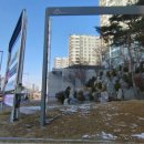 시 지정게시대(정치행정 게시대) 이미지