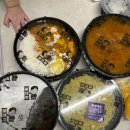 쭝식대장시흥점 | 정왕동중국집 쭝식대장 시흥점 우삼겹2배짬뽕 마파두부덮밥 맛집 강추