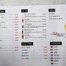 전대별식 이미지