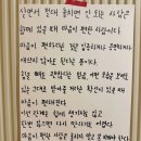 사가정로51길 (4) 이미지