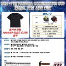 문막유성볼링장 이미지