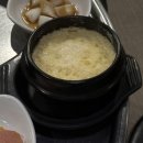 아우네참숯화로구이