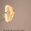 파도소리주식회사 이미지