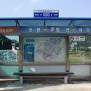 의령 안준상 고택 이미지