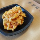 라홍방 마라탕 반송점 이미지
