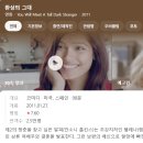 그렉상사 이미지