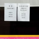 그림의떡 이미지