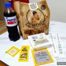노랑통닭 문정점
