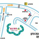 신호2리마을회관 이미지