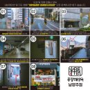 우창사 | 남양주 호평동맛집 두산알프하임 우창해장국 방문 후기