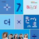 더X콘서트[노래의 날개위에] 네이버블로그