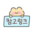 맘스터치(용암2동점) 이미지