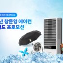 귀뚜라미서