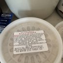 선운로 | 광주이유식 :) 광주이유식업체 맘앤맘마 특식 후기